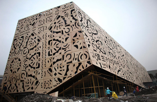 Illustration for article titled The Savagely Strange Architecture of the Shanghai Expo